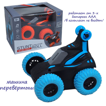 картинка Машинка АК-97/GC169-145 360° на батарейках в и/к 12,5х12х16,5(10,5х9х11,50см от магазина МОЛТИ