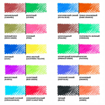 картинка Фломастеры двусторонние утолщенные BRAUBERG "PREMIUM" "BI-COLOR", 10 шт., 20 цветов, двухцветные, вентилируемый колпачок, 151945 от магазина МОЛТИ