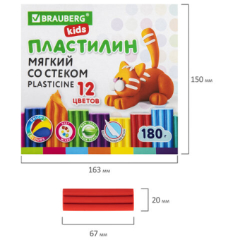 картинка Пластилин мягкий восковой BRAUBERG KIDS, 12 цветов, 180 г, со стеком, 106495 от магазина МОЛТИ