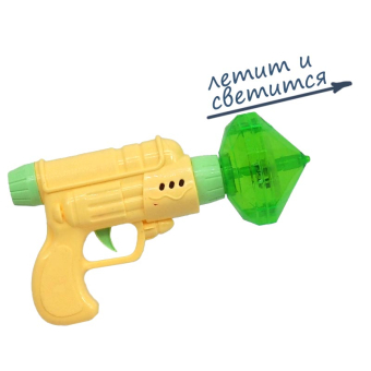 картинка Игрушка 201125-2 Пистолет детский с запуском юлы пластик в и/у 8,5х11х2,5см от магазина МОЛТИ