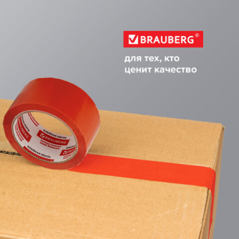картинка Клейкая лента упаковочная, 48 мм х 66 м, ОРАНЖЕВАЯ, толщина 45 микрон, BRAUBERG, 440154 от магазина МОЛТИ