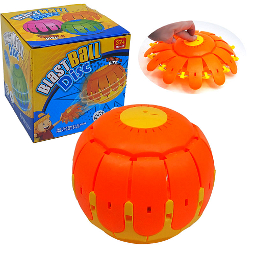 Игрушка АК2-53/5023 Мяч-диск пластик в и/у 13х13х13(10х10х10)см 