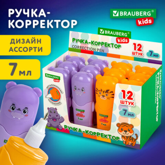 картинка Ручка-корректор BRAUBERG KIDS "ЗВЕРЯТА", 7 мл, металлический наконечник, корпус ассорти, 272493 от магазина МОЛТИ