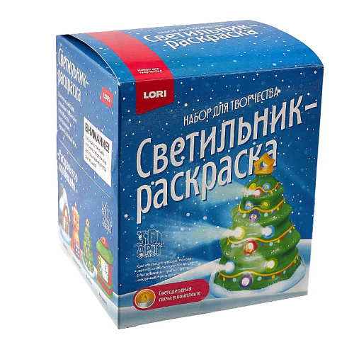 Ис-003/002/004 Набор для творчества светильник раскраска микс новогодний