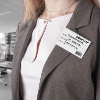 картинка Бейдж горизонтальный (57х90 мм), с клипсой и булавкой, жесткий, ОФИСМАГ, 235376 от магазина МОЛТИ