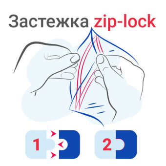 картинка Пакеты с замком ZIP LOCK "зиплок", комплект 100 шт., 120х170 мм, ПВД, толщина 35 микрон, BRAUBERG, 606212 от магазина МОЛТИ
