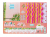 картинка Пазл 3D LX 625 объемный  Домик розовый 28*21 от магазина МОЛТИ