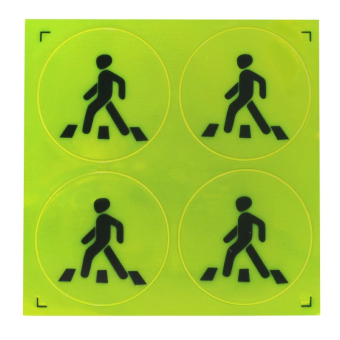 картинка Светоотражающие наклейки 4шт FG-П  Пешеход (d=6,5см) 15х0,1х15см от магазина МОЛТИ