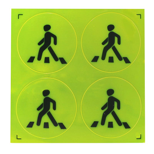 Светоотражающие наклейки 4шт FG-П  Пешеход (d=6,5см) 15х0,1х15см