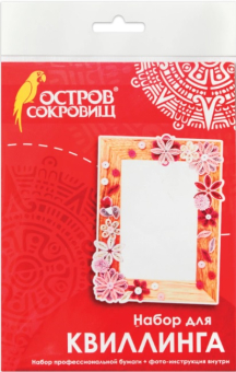 картинка Набор для квиллинга УКРАСЬ ФОТОРАМКУ, 5 цв, 95 полос, "Розовые лепестки", ОСТРОВ СОКРОВИЩ, 661120 от магазина МОЛТИ