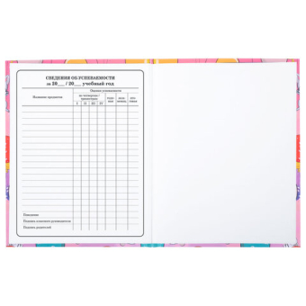 картинка Дневник 1-4 класс 48 л., твердый, ЮНЛАНДИЯ, глянцевая ламинация, с подсказом, "Зайчики", 106822 от магазина МОЛТИ