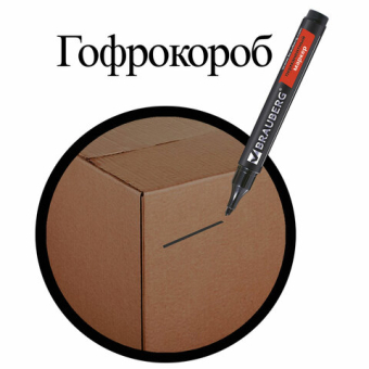 картинка Маркер перманентный BRAUBERG "Contract", ЧЕРНЫЙ, скошенный наконечник, 1-5 мм, 150469 от магазина МОЛТИ