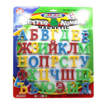 картинка Магниты Буквы-МЕГА русские на блистере арт. 238 от магазина МОЛТИ