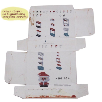 картинка Конструктор 110-115 Новогодний PS176шт 6+ 10,5х3,5х7,5см инструкция на обратной стороне коробки от магазина МОЛТИ