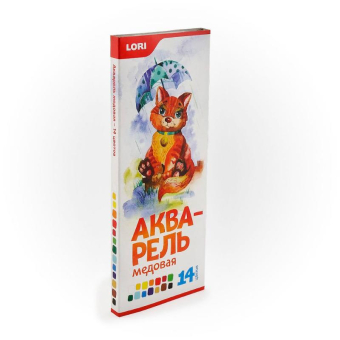 картинка А-046 Акварель медовая, 14 цветов, б/к от магазина МОЛТИ