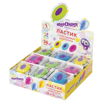 картинка Ластик ЮНЛАНДИЯ "Воздушный шар", 42х30х9 мм, цвет ассорти, круглый, фиолетовый пластиковый держатель, 228726 от магазина МОЛТИ