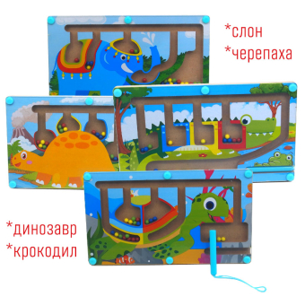 картинка Игра 2745-5/31406 деревянная лабиринт с магнитом и коробке 13,5х2х23,5см от магазина МОЛТИ