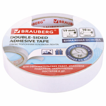 картинка Клейкая двухсторонняя лента 19 мм х 10 м, БУМАЖНАЯ ОСНОВА, BRAUBERG, 227268 от магазина МОЛТИ
