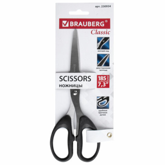 картинка Ножницы BRAUBERG "Classic", 185 мм, чёрные, классической формы, 2-х сторонняя заточка, 230934 от магазина МОЛТИ