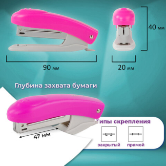 картинка Степлер №10 BRAUBERG "Original", до 12 листов, с антистеплером, розовый, 227767 от магазина МОЛТИ