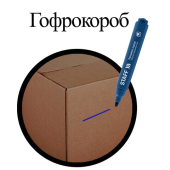 картинка Маркер перманентный STAFF "Basic Budget PM-125", СИНИЙ, круглый наконечник 3 мм, 152175 от магазина МОЛТИ