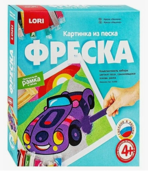 картинка Кл-058 Фреска. Картина из песка "Машинка" от магазина МОЛТИ