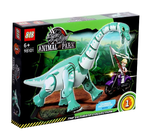 Конструктор 98101 диплодок зеленый