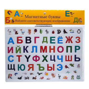 картинка Магнитный АК2-48/SDX-H 257 Алфавит + животные 17х0,2х23(2,5х2) см от магазина МОЛТИ