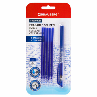 картинка Ручка стираемая гелевая + 5 стержней, BRAUBERG "REWIND", СИНЯЯ, игольчатый наконечник 0,5 мм, линия письма 0,35 мм, блистер, 144096 от магазина МОЛТИ