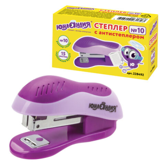 картинка Степлер №10 МИНИ ЮНЛАНДИЯ, до 15 листов, с антистеплером, эргономичный, фиолетовый, 228492 от магазина МОЛТИ
