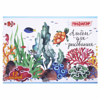 картинка Альбом для рисования А4 12 л., скоба, обложка офсет, ПИФАГОР, 203х288 мм, "Океан" (2 вида), 106687 от магазина МОЛТИ