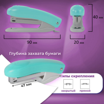 картинка Степлер №10 BRAUBERG "Original", до 12 листов, с антистеплером, бирюзовый, 227765 от магазина МОЛТИ