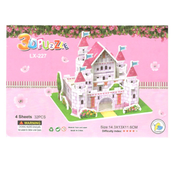 картинка Пазл 3D А5 LX-227 Замок сиреневый 21,5х1х14,5см (14х13х11)см 32РС  от магазина МОЛТИ