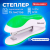 картинка Степлер №10 BRAUBERG "JET", до 15 листов, эргономичный, бело-зеленый, 228580 магазин МОЛТИ оптовый магазин. картинка Степлер №10 BRAUBERG "JET", до 15 листов, эргономичный, бело-зеленый, 228580 от магазина МОЛТИ