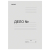 картинка Папка без скоросшивателя "Дело", картон, плотность 320 г/м2, до 200 листов, ОФИСМАГ, 127818 от магазина МОЛТИ
