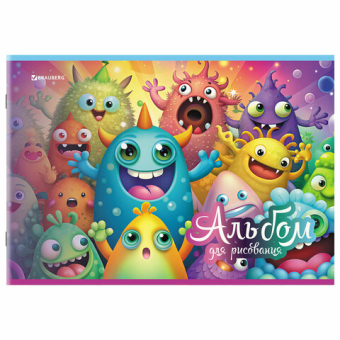 картинка Альбом для рисования А4, 12 листов, скоба, обложка картон, BRAUBERG, 203х288 мм, "МИКС-1", 107101 от магазина МОЛТИ