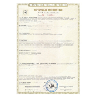 картинка Набор для создания бижутерии и украшений BEADS SET, 450 элементов, 24 вида, BRAUBERG KIDS, 664695 от магазина МОЛТИ