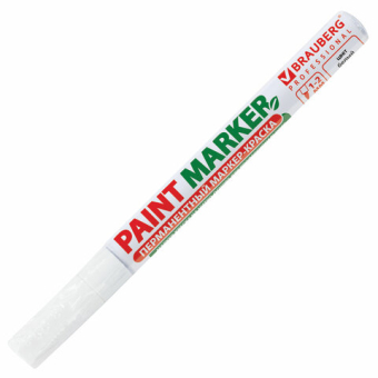 картинка Маркер-краска лаковый (paint marker) 2 мм, БЕЛЫЙ, БЕЗ КСИЛОЛА (без запаха), алюминий, BRAUBERG PROFESSIONAL, 150869 от магазина МОЛТИ