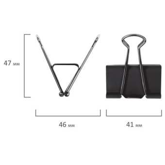 картинка Зажимы для бумаг STAFF" EVERYDAY", КОМПЛЕКТ 12 шт., 41 мм, 200 листов, черные, картонная коробка, 224609 от магазина МОЛТИ