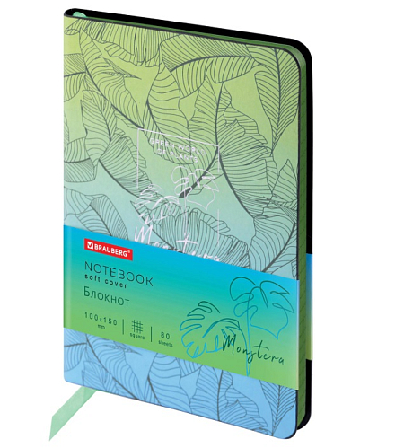 Блокнот МАЛЫЙ ФОРМАТ (100х150 мм) А6, BRAUBERG VISTA "Monstera", под кожу, гибкий, тис.фольга,112093