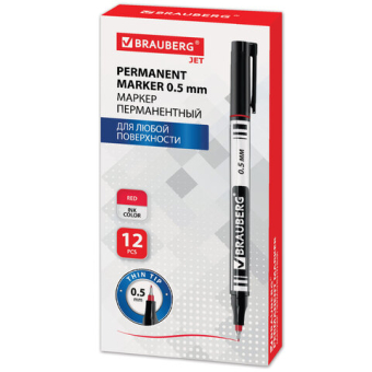 картинка Маркер перманентный BRAUBERG "Jet", КРАСНЫЙ, супертонкий металлический наконечник 0,5 мм, 150509 от магазина МОЛТИ