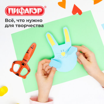 картинка Ножницы ПИФАГОР "Тигренок", 120 мм, с безопасными пластиковыми лезвиями, оранжевые, картонная упаковка с европодвесом, 236858 от магазина МОЛТИ
