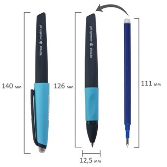 картинка Ручка стираемая гелевая с эргономичным грипом BRAUBERG REPEAT, СИНЯЯ, +3 сменных стержня, узел 0,7 мм, линия письма 0,5 мм, 143663 от магазина МОЛТИ