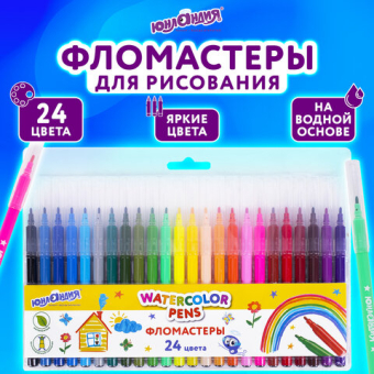 картинка Фломастеры ЮНЛАНДИЯ 24 цвета "КЛАССНЫЕ!", вентилируемый колпачок, ПВХ, 152480 от магазина МОЛТИ