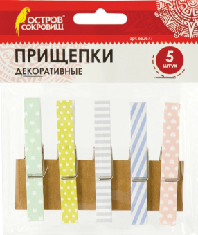 картинка Прищепки декоративные "Пастельные тона", 5 штук, 7,2 см, ассорти, ОСТРОВ СОКРОВИЩ, 662677 от магазина МОЛТИ