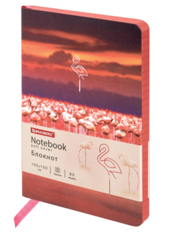 картинка Блокнот МАЛЫЙ ФОРМАТ (100х150 мм) А6, BRAUBERG VISTA "Flamingo",под кожу, гибкий, тис.фольга, 112099 от магазина МОЛТИ