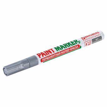картинка Маркер-краска лаковый (paint marker) 2 мм, СЕРЕБРЯНЫЙ, БЕЗ КСИЛОЛА (без запаха), алюминий, BRAUBERG PROFESSIONAL, 150866 от магазина МОЛТИ