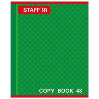 картинка Тетрадь А5, 48 л., STAFF, скоба, клетка, офсет №2 ЭКОНОМ, обложка картон, "АБСОЛЮТ", 402784 от магазина МОЛТИ