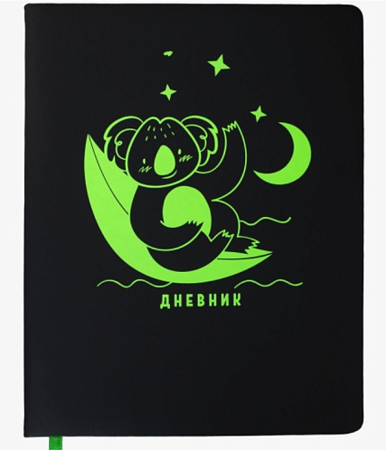 Дневник 1-11 класс 48л, кожзам (твердая с поролоном), флуоресцентный, BRAUBERG, Коала, 106199