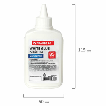 картинка Клей ПВА BRAUBERG (бумага, картон, дерево), 85 г, 227377 от магазина МОЛТИ